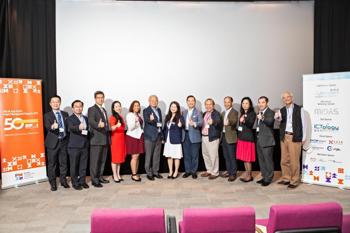 2019 Pmi Hk Asia Pacific Project Management Congress Photo Gallery